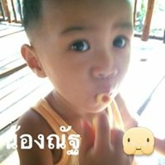 Anek Taewwong Caul King