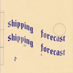 TheShippingForecast