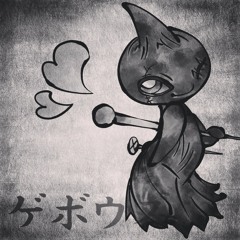 Shuppet