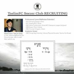 Tae Lim Song