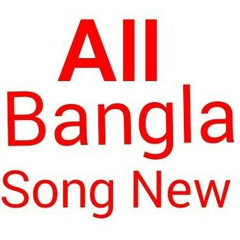 All Bangla song new