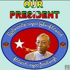 Thant Zin Htun