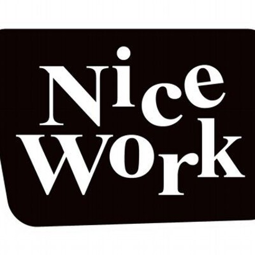 Nice work. Nice work. Nice work. Nice work. стикеры "мотивация".