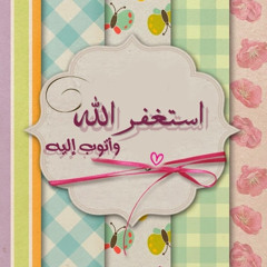 القرآن الكريم2
