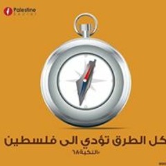 music_test2_اغاني مصرية_اغنية-محمد-منير-انت-البطل_01.محمد منير انت البطل.mp3