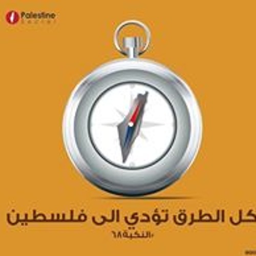 music_test2_اغاني مصرية_اغنية-محمد-منير-انت-البطل_01.محمد منير انت البطل.mp3