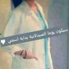 User 848192422