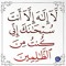 Eng Amr