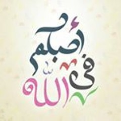 Yomna Mohamed