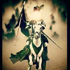 Abu Ali