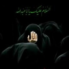 أمل عبدالله