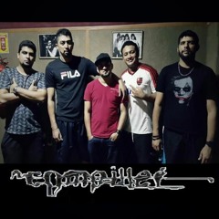 compiller