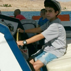 ‫ים בן דוד‬‎