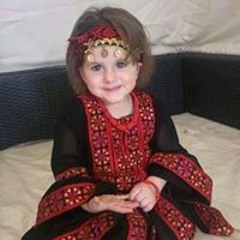 Baraa Ibrahim