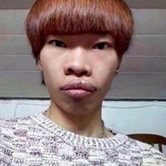 Nát Nhất Lập Thạch