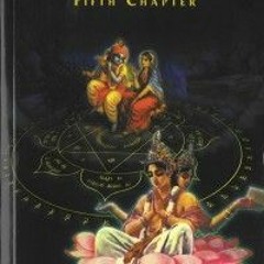 Botanic Project - Спираль (Om, 2010) [с Сайта www.book - Magic.ru]