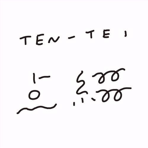 テンテイグループ(tentei group)’s avatar