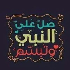 Abdelwahab