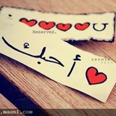 Zezo Mohamed