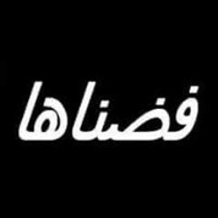 Ahmed Haggi