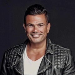 Amr Diab - عمرو دياب