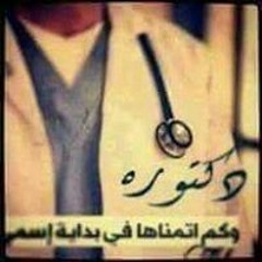 كارتون❤