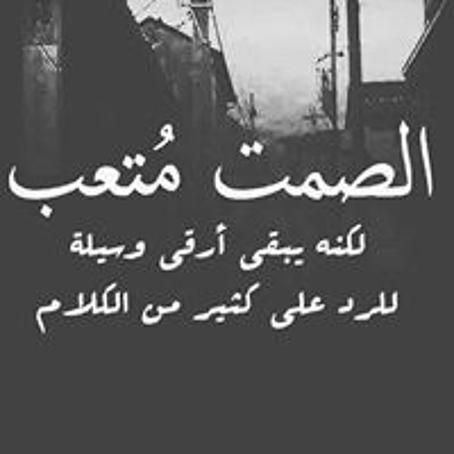 Ahmed Homs Ahmed Homs