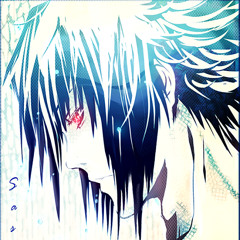 รักคุณ เสมอ