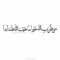 عبد الله السيد محمد