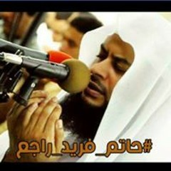 Amr Mamdouh