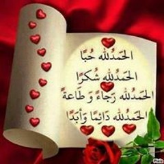 Kenzy Nour
