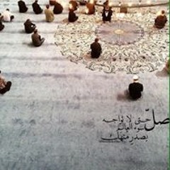 Shahd Majed