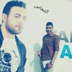 Eslam Alnahas