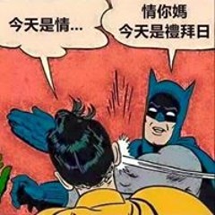 曾特瑞