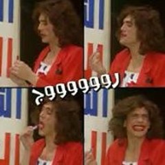 Marwa Abd ElKhalik