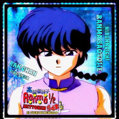 Ranma 12 - Ending 1 Latino Full- Ven Amor By Jade