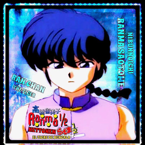 Stream Ranma November Rain En Espanol By Ranma Saotome Listen Online For Free On Soundcloud
