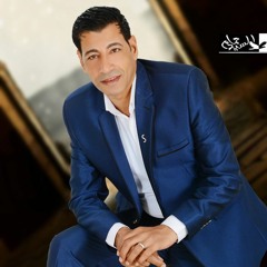 السيد حمام