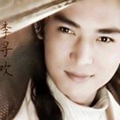 Tieu Ly Phi Dao