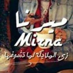mirna fathy