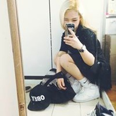 한올