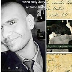Ahmed Hegazy Alex Zoka