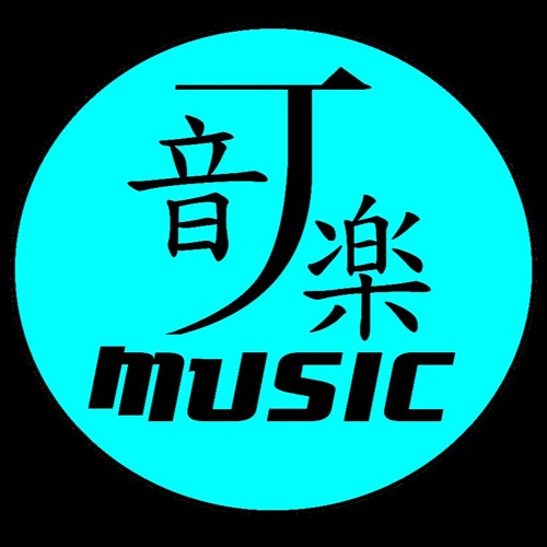 J-MUSIC Ensemble’s avatar