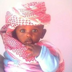 Abo Gana