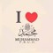 محمد رباح