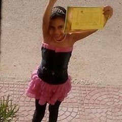 امل اسماعيل