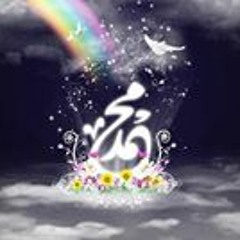 Gharib Smile