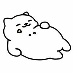 Haryu