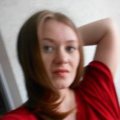 Анастасия Сергеевна Усова