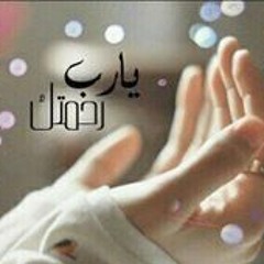 sama